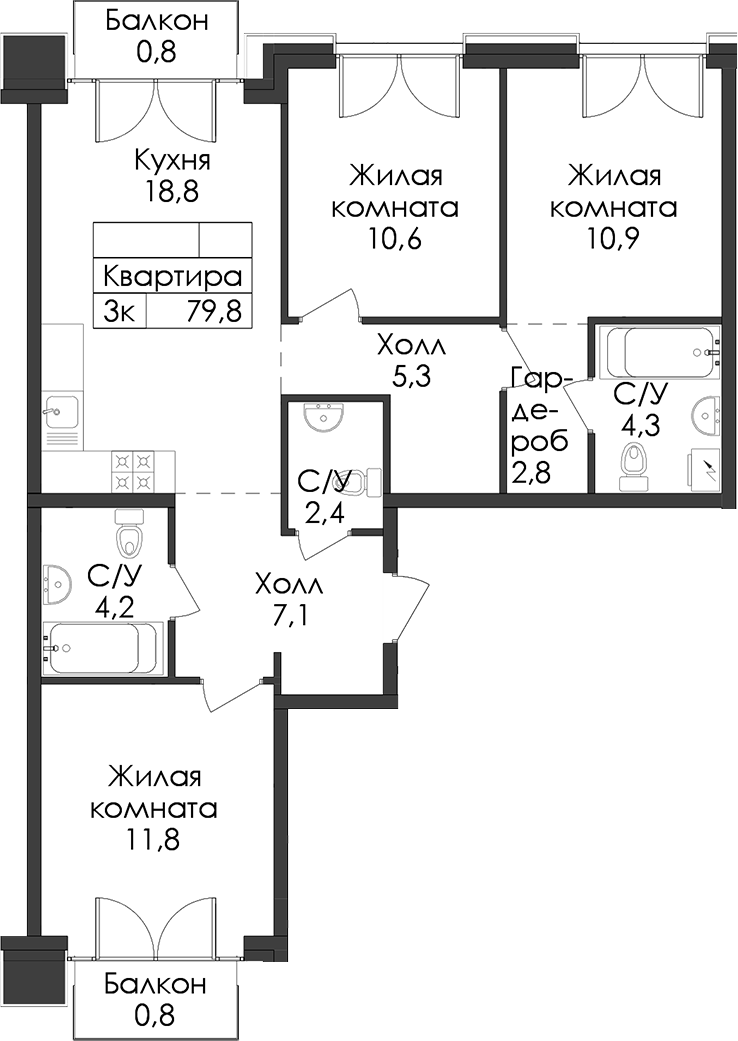 3-комнатная квартира 79.8 м², 6/9 эт., ЖК «Лермонтовский 54»